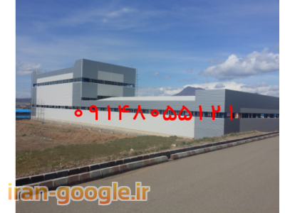 نصاب زیپ تک,زیپ پانل اینیستادرز,ساندویچ پانل۰۹۱۴۸۰۵۵۱۲۱