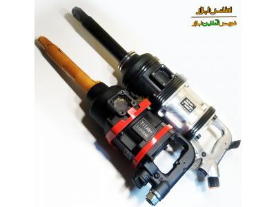 آچار بکس بادی ایکس کورت مدل xaw01-3800