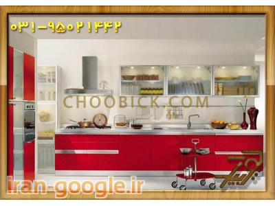 کابینت آشپزخانه 
