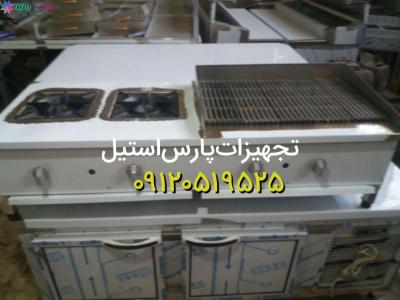 تولید کانتر گرم-تولید و فروش انواع تجهیزات آشپزخانه صنعتی