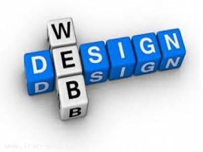 طراحی وب سایت اختصاصی-طراحی وبسایت شخصی ، طراحی وبسایت ارزان