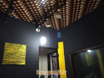 عایق صوتی | عایق صدا | آکوستیک