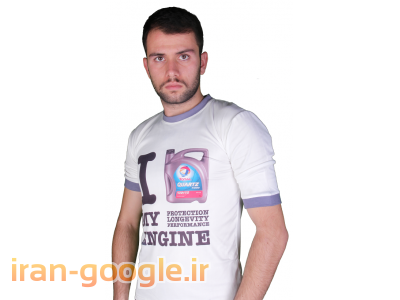 تولیدلباسکار