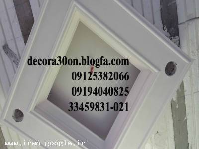 نمايندگي زيمنس siemens در تهران ، اتوماسیون صنعتی زیمنس