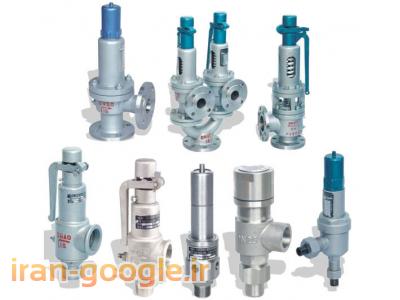 شیر اطمینان-سیفتی ولو