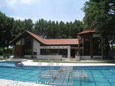 روف تایل و سفال