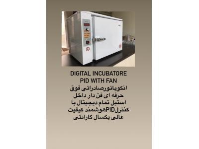 تجهیزکامل آزمایشگاه شوینده(۰۹۱۲۶۱۱۴۷۸۶)