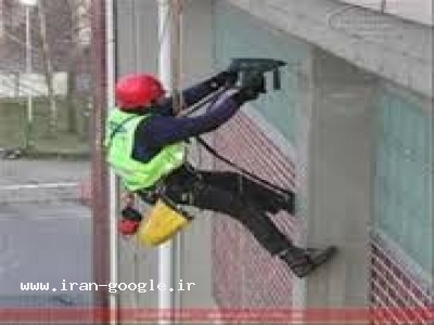 کفسابی و نماشویی ساختمان