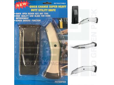 فروش انواع کاتر اورجینال