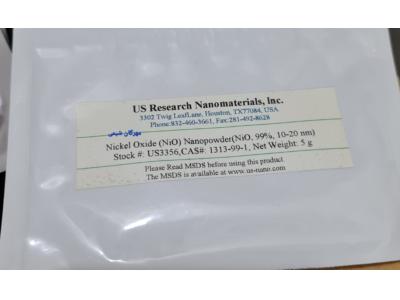 فروش نانو اکسید نیکل (NiO) 