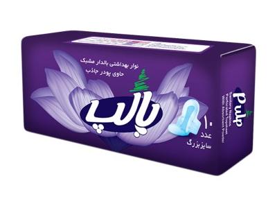 تولید لفاف بسته بندی محصولات هایژنیک