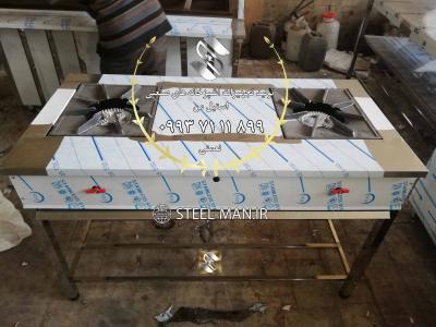 اجاق گاز دو شعله کته پزی