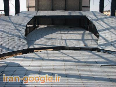 سقف عرشه فولادی همدان