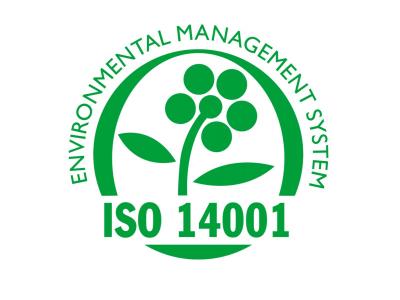 زیست محیطی-خدمات مشاوره استقرار سیستم مدیریت محیط زیست   ISO14001:2004
