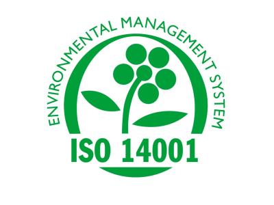 خدمات مشاوره استقرار سیستم مدیریت محیط زیست   ISO14001:2004