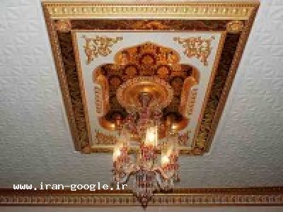 گچ بري دستي و طرح ابزار زنی 