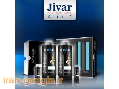 شامپو ولوسیون ژیوار برای درمان کاهش ریزش مو و رفع سفیدی مو