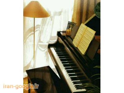 ملودی- تدریس خصوصی پیانو. تئوری موسیقی وهارمونی. آهنگ سازی.