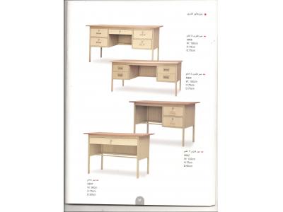 صندوق پیشنهادات-تولید انواع کمد و فایل و میز فلزی 