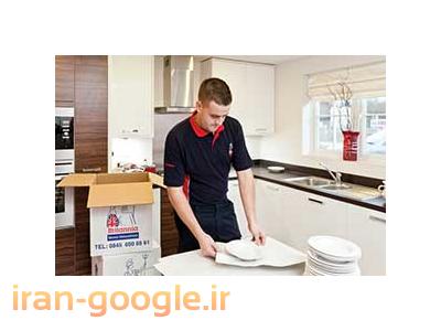 حمل اثاثیه منزل در منطقه چهاردیواری(44718429)