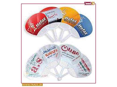 بادبزن تبلیغاتی اختصاصی 