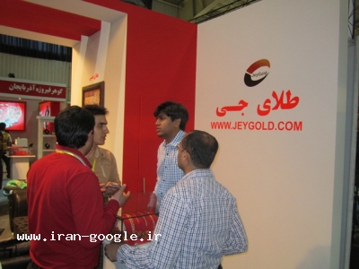 طلای جی تولید کننده انواع زنجیر طلای ماشین بافت و دست بافت 