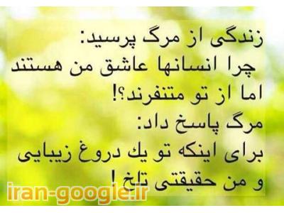 فروش کلیه استانداردها و هندبوک های صنعتی - (اصفهان) دانلود کلیه استانداردهای دنیا دانلود استانداردهای ASTM ASME ISO API NFPA AWS BSI IEC AWAA ANS ANSI AEC ACI و... ارائه استانداردهای مهندسی روز دنیا استاندارد آزمایشگاهی A2LA استاندارد آلومینیوم AA اس