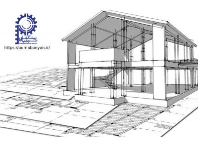 مجوز نقشه-خدمات طراحی و سازه ساختمان