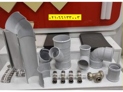 نماینده رسمی فروش محصولات کارخانه گیتی پسند در تهران 