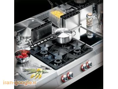 تجهیزات آشپزخانه فست فود-تجهیزات آشپزخانه صنعتی شعله پردازش ایرانیان