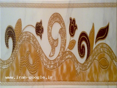 شركت طلا سرام كوير