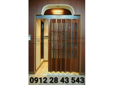  تولید کننده مدرن ترین درب های آکاردئونی و پرده کرکره های چوبی