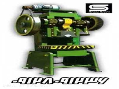 پرس 6 تن الی 60 تن