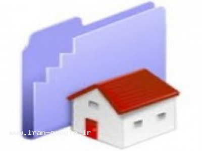 بهترین خریدار زمینهای تعاونی جهاد