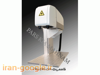 دستگاه لیزر فایبر برش و حکاکی فلزات طلا و نقره و استیل و...