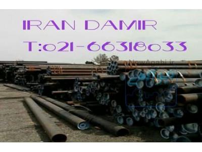 لوله آتشخوار