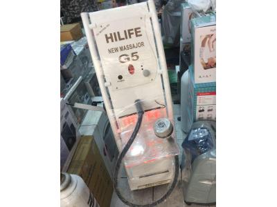 توزیع دستگاه سالن لاغری