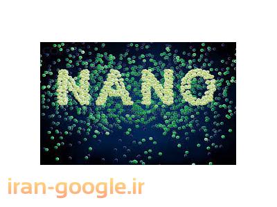 وکس صورت-فروش |خرید نانو ذرات انواع نانو ذرات محصول  Us-nano  