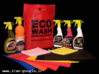  کاور خشکشویی-فروش ویژه پک محصولات کارواش بدون آب نانو