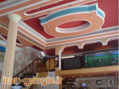 انجام کلیه کارهای ساختمان