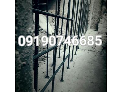 مقاومسازی.ترمیم وتقویت اعضا بتن،کاشت میلگرد،FRP