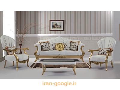 مرکز تولید و پخش مبلمان راحتی در محدوده بازار مبل