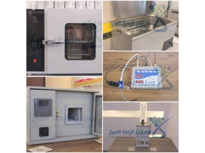 تجهیزات آزمایشگاه قند و شکر 