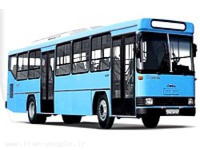 اتوبوس واحد