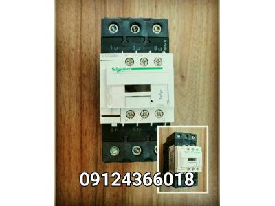 الکتروپنوماتیک آراد