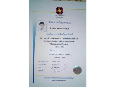 آماده به کار مهندس ایمنی و بهداشت HSE