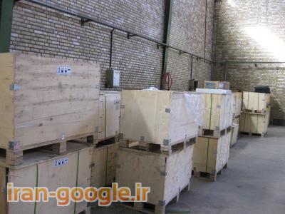 نماينده انحصاري باطري انواع ليفتراك،جك پالت،ريچتراك گارانتي 24ماه kodi.s