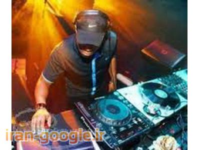 ارایه خدمات موزیک مجالس عروسی و جشنهای شما