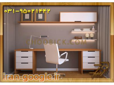 میز منشی ام دی اف 