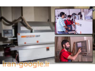 خدمات کابینت آلدر